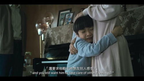 为何他事业有成却冷落家庭？这部电影揭示了什么？