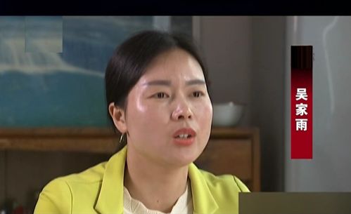 沈燕的替身副业背后隐藏着怎样的故事？