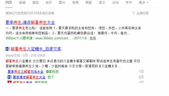 如何找到既简单易做又具发展潜力的副业项目？