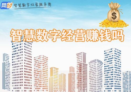 360文库如何实现盈利模式？具体赚钱途径有哪些？