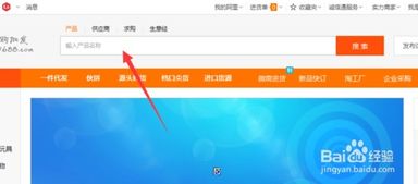 淘宝卖家是如何高效寻找优质货源的？