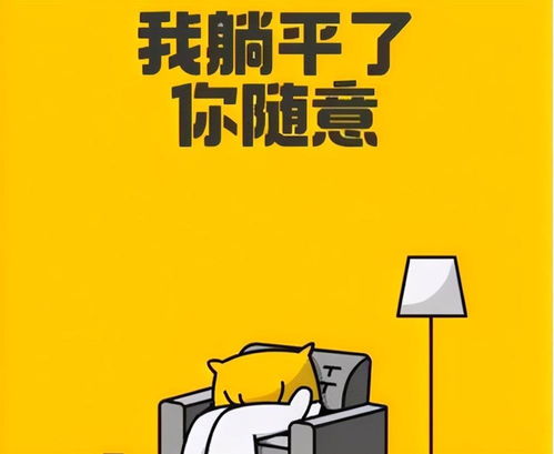 哪些星座天生抗拒副业，宁愿专注本职工作？