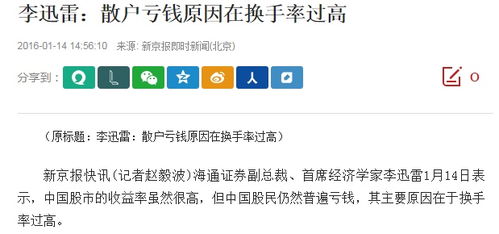 哪些平台是购买自助餐票的首选？探索自助餐购票的最佳途径！