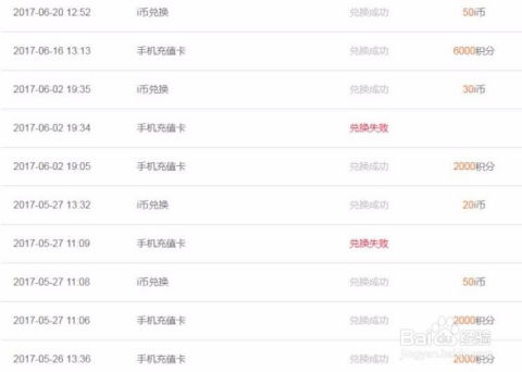 代驾兼职真的能赚大钱吗？收入情况如何？