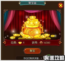 闲置服务器如何变身摇钱树？轻松赚钱攻略大公开！