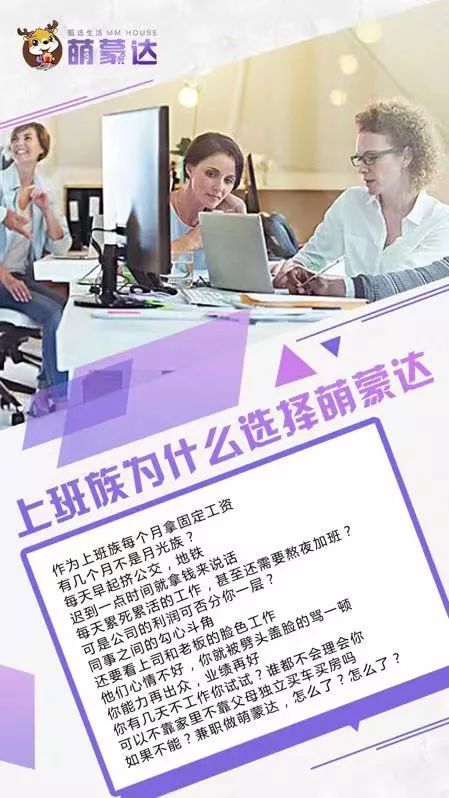 熊猫是如何实现零成本赚钱的？