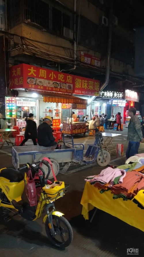 公园摆摊卖啥最赚钱？摊主必看的热门商品推荐