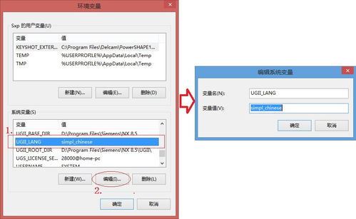 学习UG软件能否成为一门可靠的副业选择？