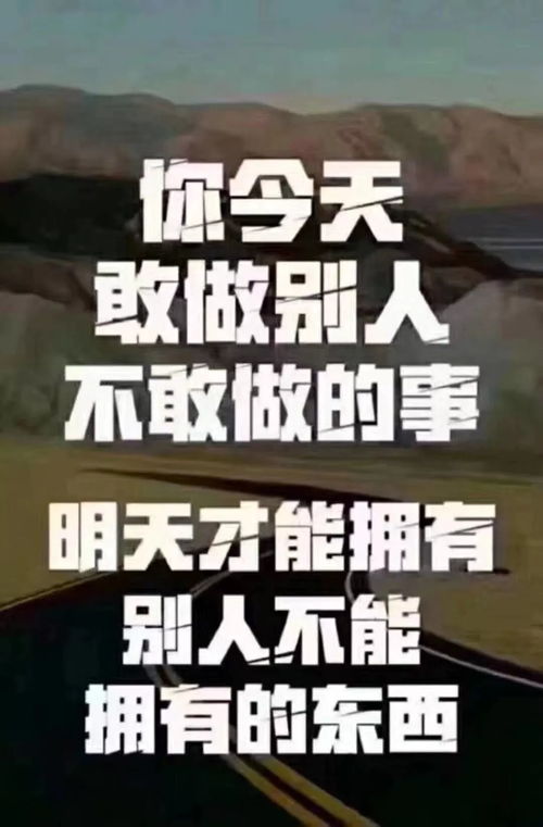 我们努力赚钱的真正目的何在？探讨赚钱背后的深层意义