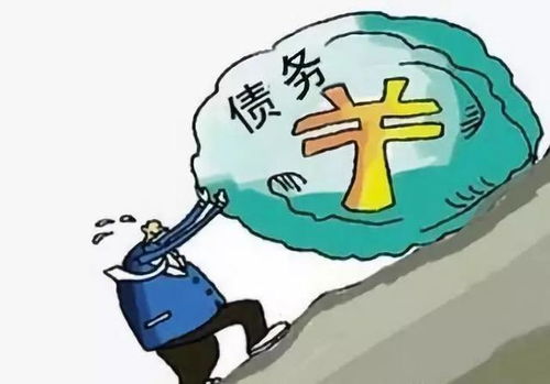 债权置换如何实现盈利？探索其多样化的赚钱途径