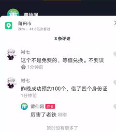 你赚钱如此艰辛，这张图片背后隐藏了什么故事？