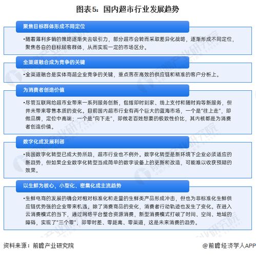 2024年武汉兼职女性市场现状如何？兼职工作机会与挑战并存
