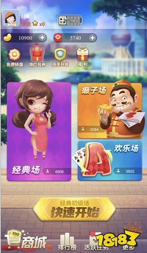 有哪些游戏真的能赚钱并能提现？你玩过吗？