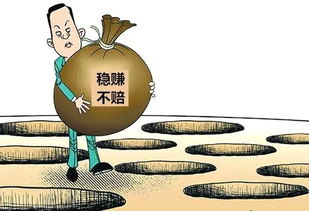 锂矿投资真的能带来丰厚回报吗？
