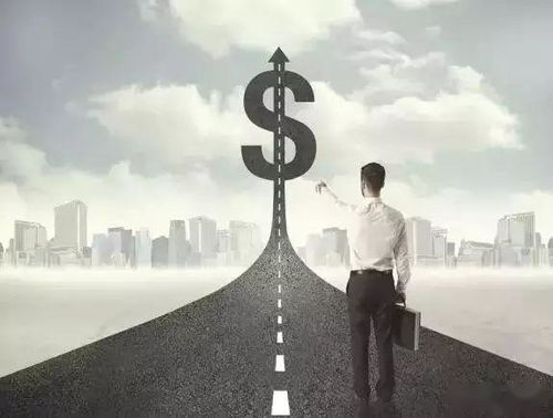 为何挣钱总是如此艰辛与不易？揭开背后的苦与难