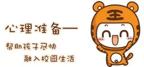 如何在固定工作之余成功开展副业？你准备好了吗？