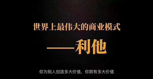 缠花工艺能否成为理想的副业选择？值得一试吗？