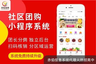 哪些万源自助团购网站值得推荐？探索高性价比的团购选择！
