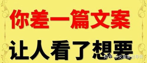 如何通过翻译副业轻松赚钱？文案撰写技巧大公开！