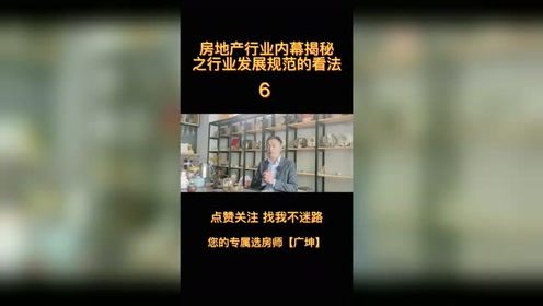 发廊经营到底能否盈利？揭秘行业内幕真相