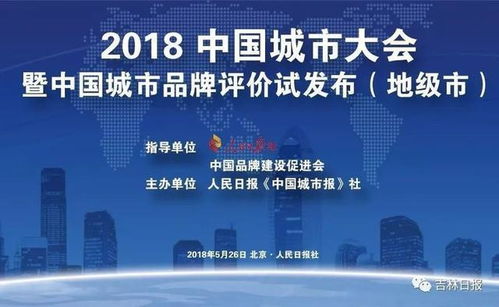 览海集团实力如何？知乎网友如何评价览海集团？