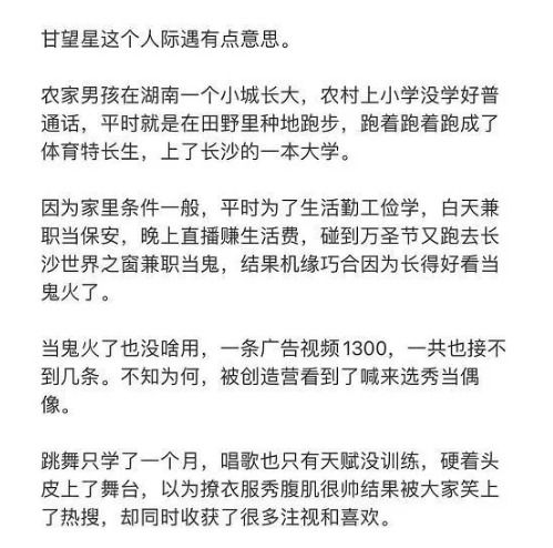 保安兼职洗车可行吗？收入与风险如何平衡？
