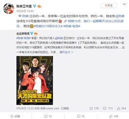 SM艺人是否涉足副业？他们的多元化职业生活揭秘