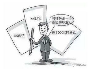 为什么现在总是焦虑不断，挣钱成了唯一目标？