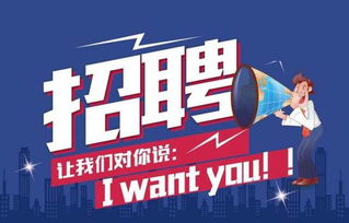兰州黄河北地区兼职招聘联系电话是多少？