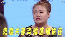 为何妻子不满丈夫收入低却大手大脚消费？