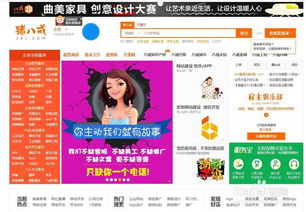学生如何快速且实际地赚取生活费？