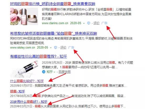 全自动赚钱平台真的存在吗？如何通过看文章实现盈利？