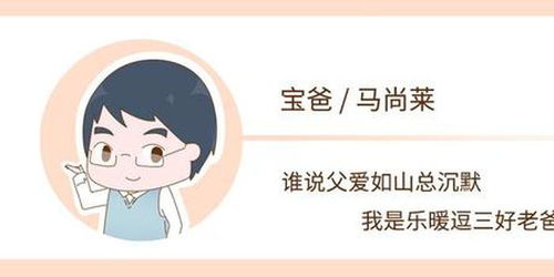 二胎妈妈如何选择适合自己的副业项目？