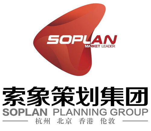 索象营销策划公司怎么样？收费标准又是如何？