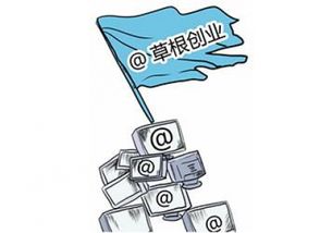 农村小哥创业选啥项目能快速盈利？