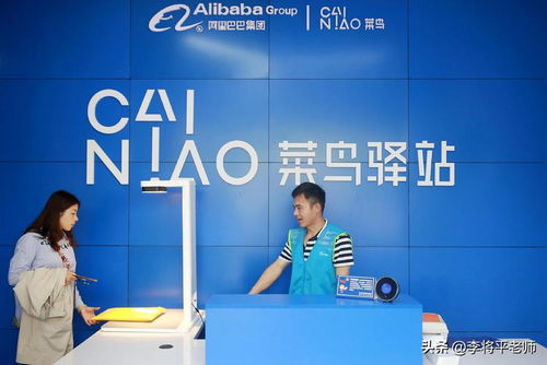 菜鸟驿站副业经营什么产品最畅销？
