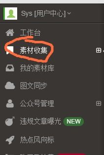 过年期间如何找到高收益的赚钱方法？