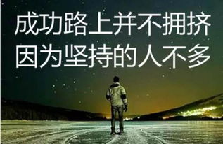 为何女性拼搏赚钱的瞬间如此动人？探寻背后的力量与坚持