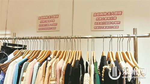 哪些平台是专门提供自助女装团购的精选选择？