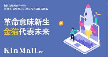 如何找到最适合你的办公副业自学平台？