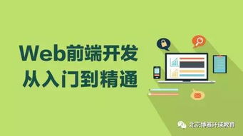 厨具行业如何开拓副业市场？成功案例解析