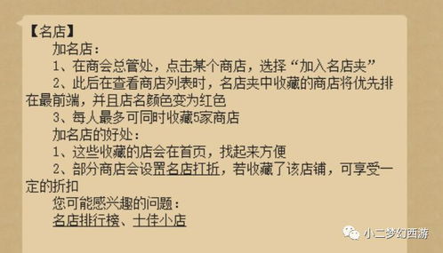为何说“赚钱没意义”的诗句背后藏有深意？