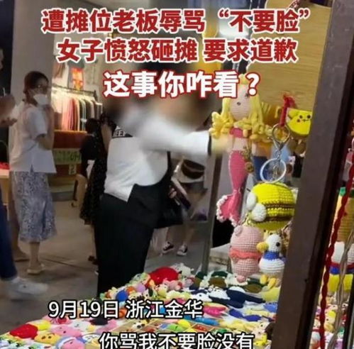 柳州女生摆摊副业选什么好？适合女生的摊位推荐有哪些？