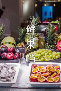 蜜桃餐厅究竟如何？美食体验是否值得一试？