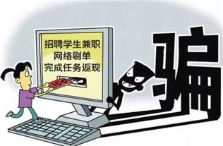 微信兼职100一小时无需会费，可信吗？如何操作？