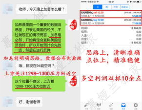 4袋麻花如何实现盈利？成功秘诀在哪里？