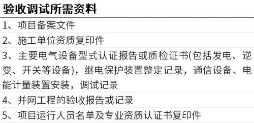 公主号兼职副业，你真的了解它的盈利模式吗？