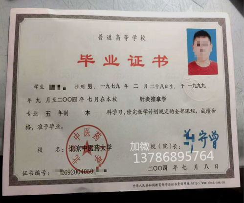 男护士薪资水平如何？大专学历影响大吗？