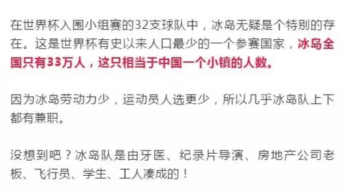 上海外场陪酒兼职真的存在吗？揭秘背后的真相与风险