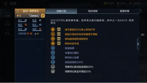 哪些平台是自助任务界的佼佼者？探索顶级自助任务平台列表